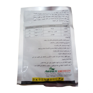 insecticide Emamectin benzoate 30WDG concentration